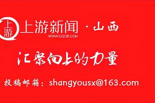 全市场：紫百合外租阿姆拉巴特赚900万欧 阿图尔买断费超2000万欧